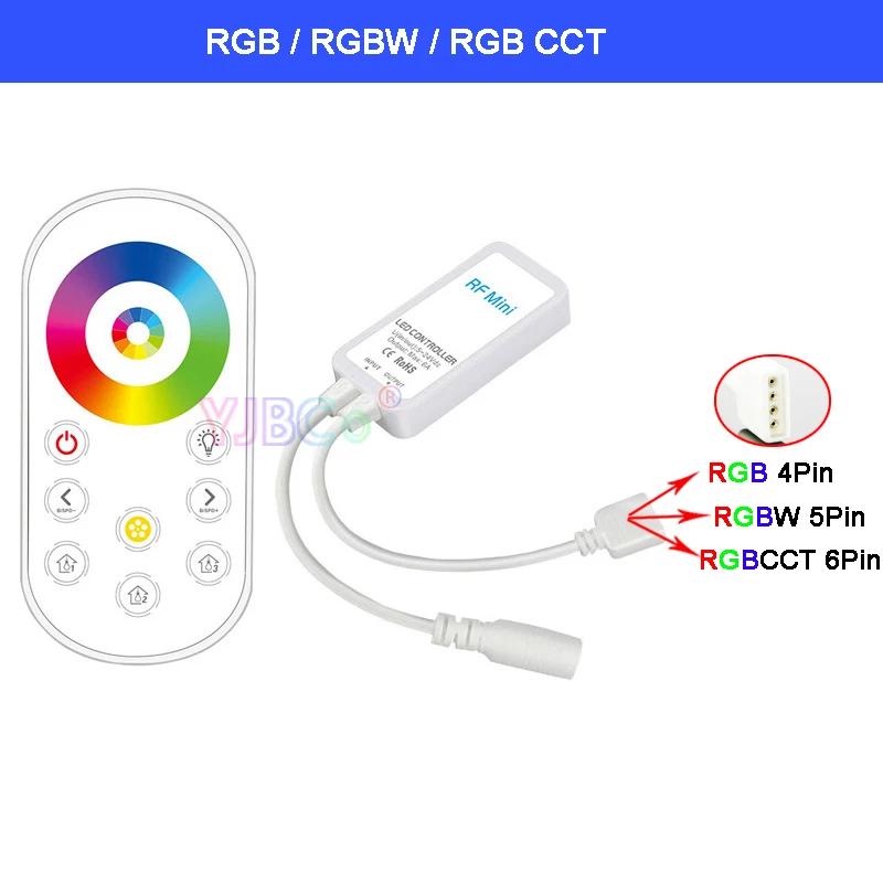 ʹ RF LED Ʈ  Ʈѷ, Ǯ ġ  Ʈ   ġ, RGB RGBW RGB CCT,  , 5V-24V, 12V, 144W